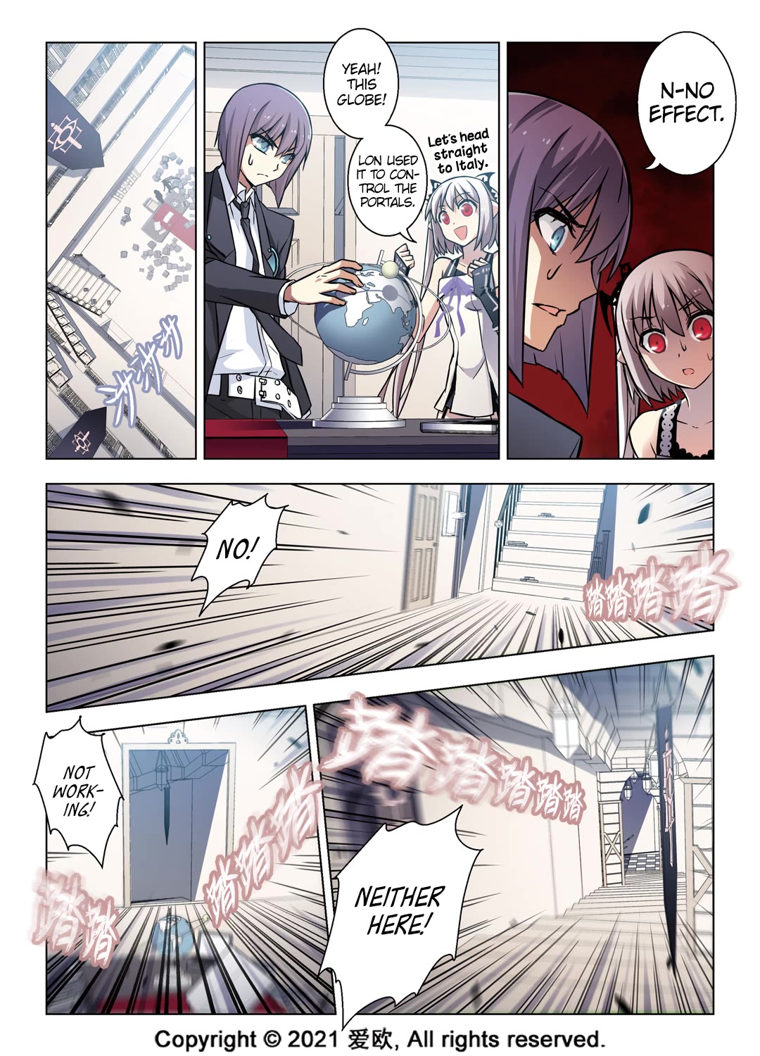 Bloodline chapter 59 page 9