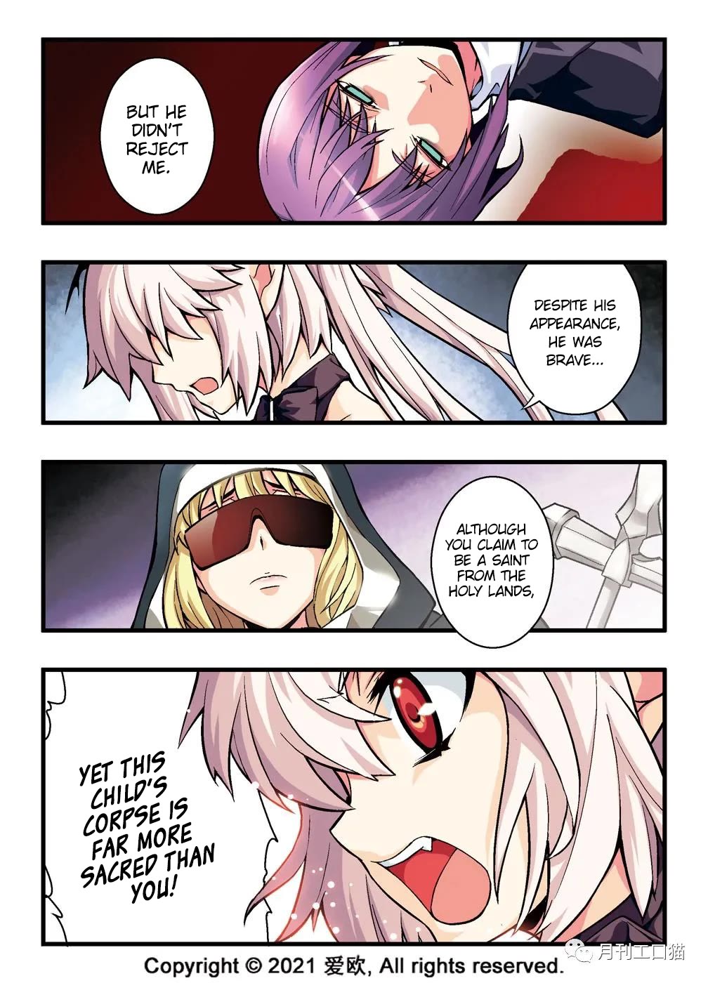 Bloodline chapter 6 page 13