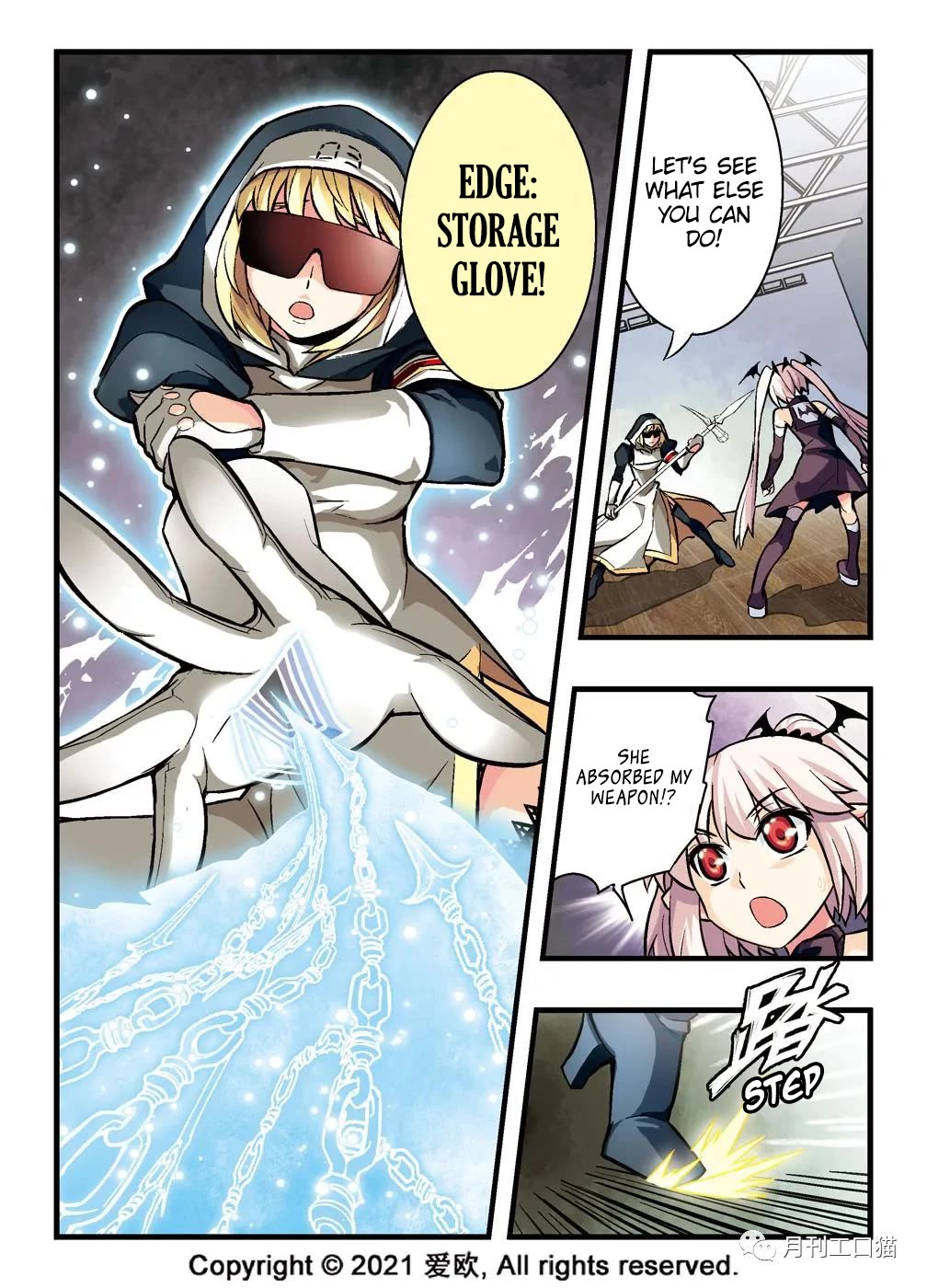Bloodline chapter 6 page 2