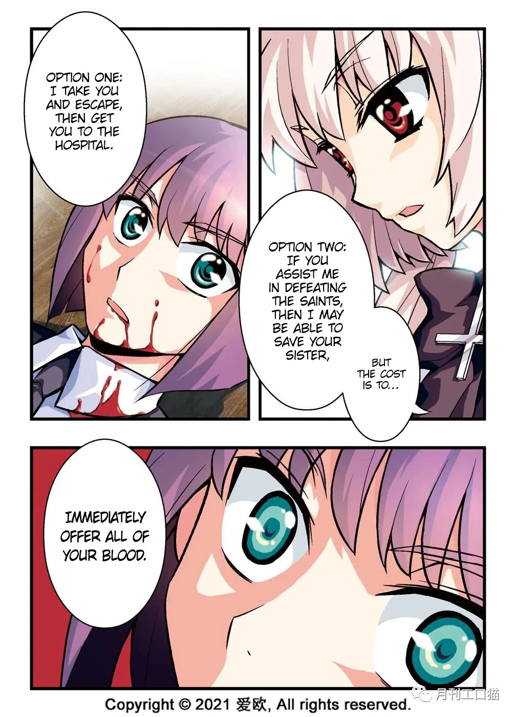 Bloodline chapter 6 page 7
