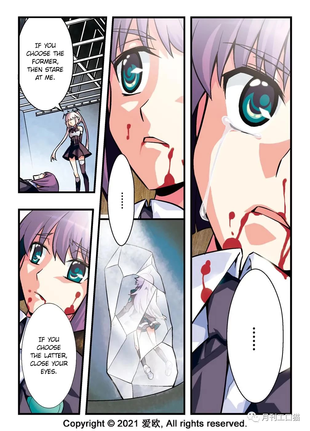Bloodline chapter 6 page 8