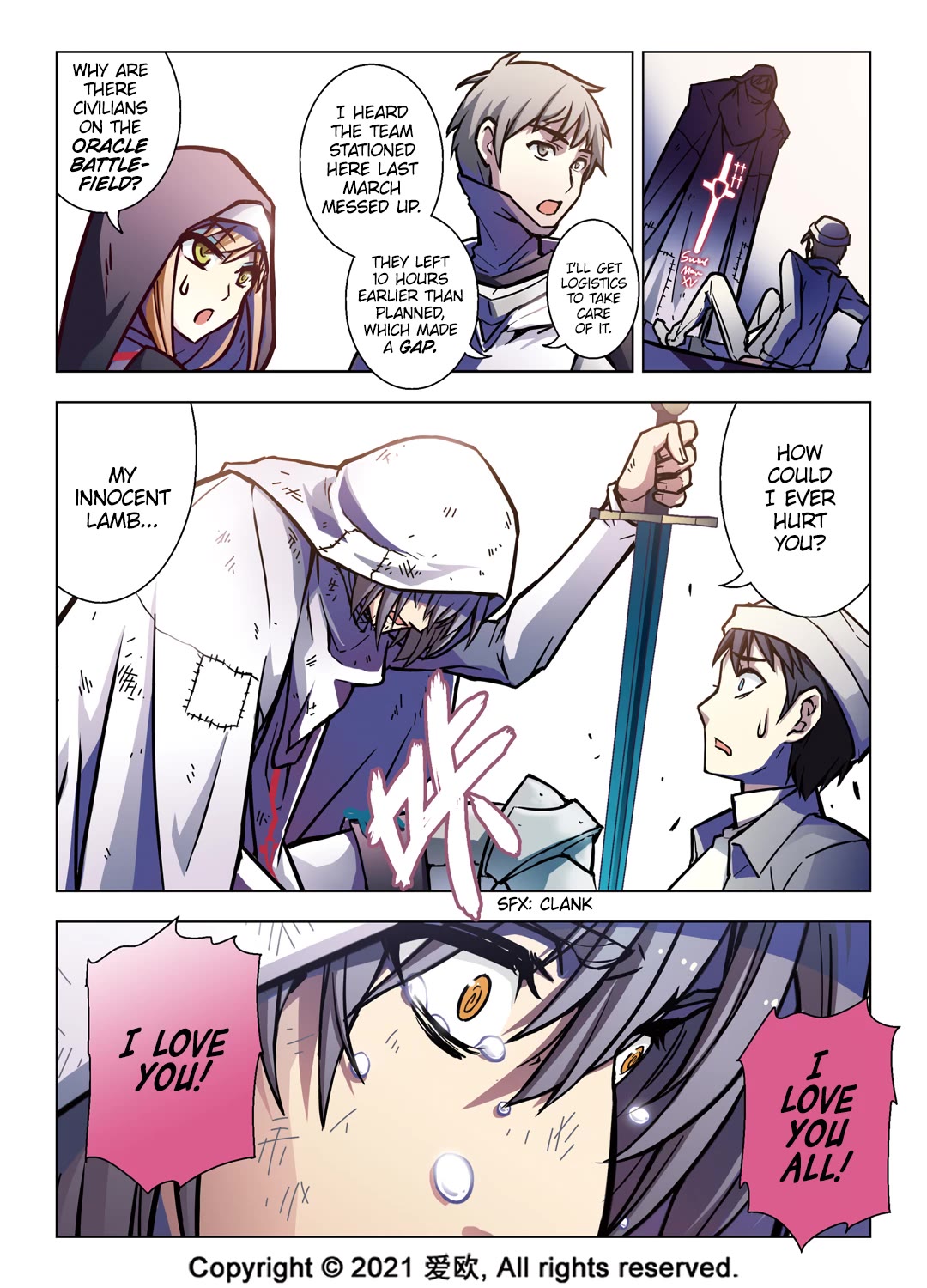 Bloodline chapter 60 page 16