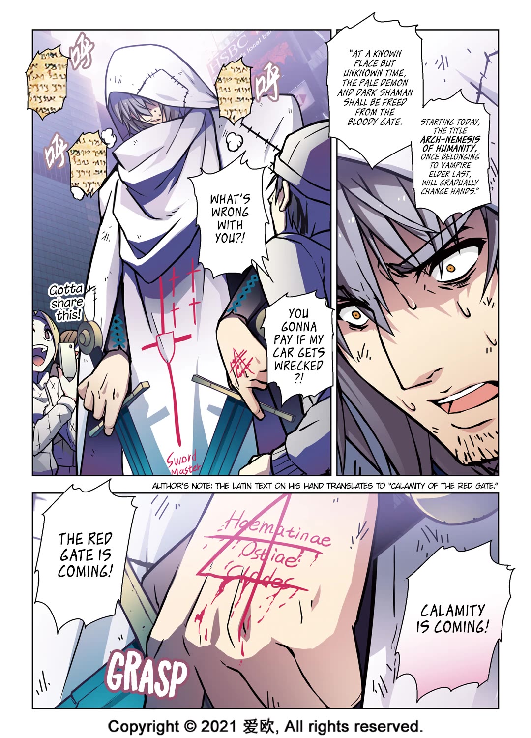 Bloodline chapter 60 page 4