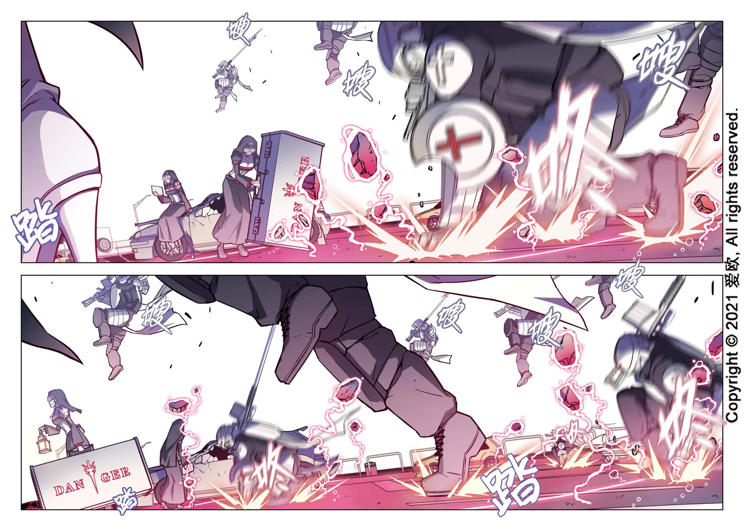 Bloodline chapter 60 page 9