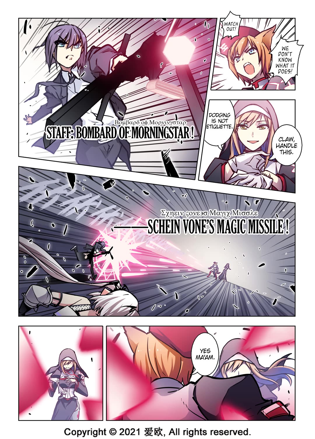 Bloodline chapter 62 page 11