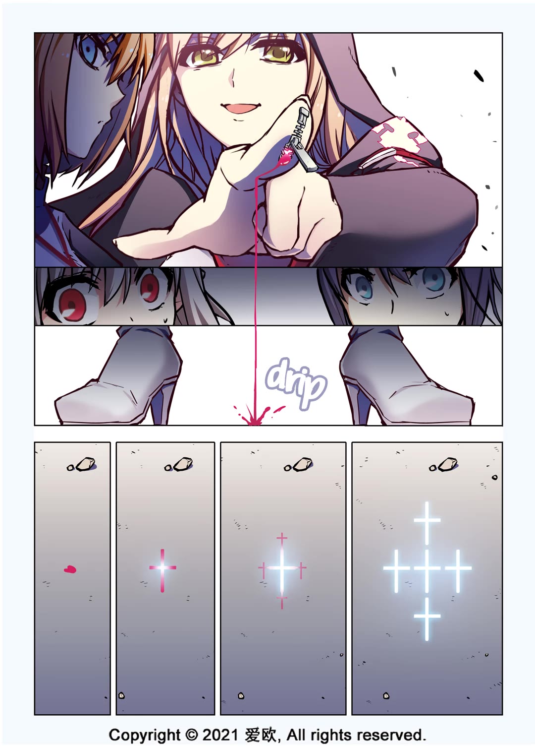 Bloodline chapter 62 page 13