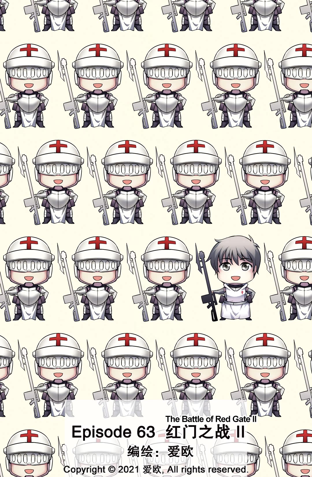 Bloodline chapter 63 page 1