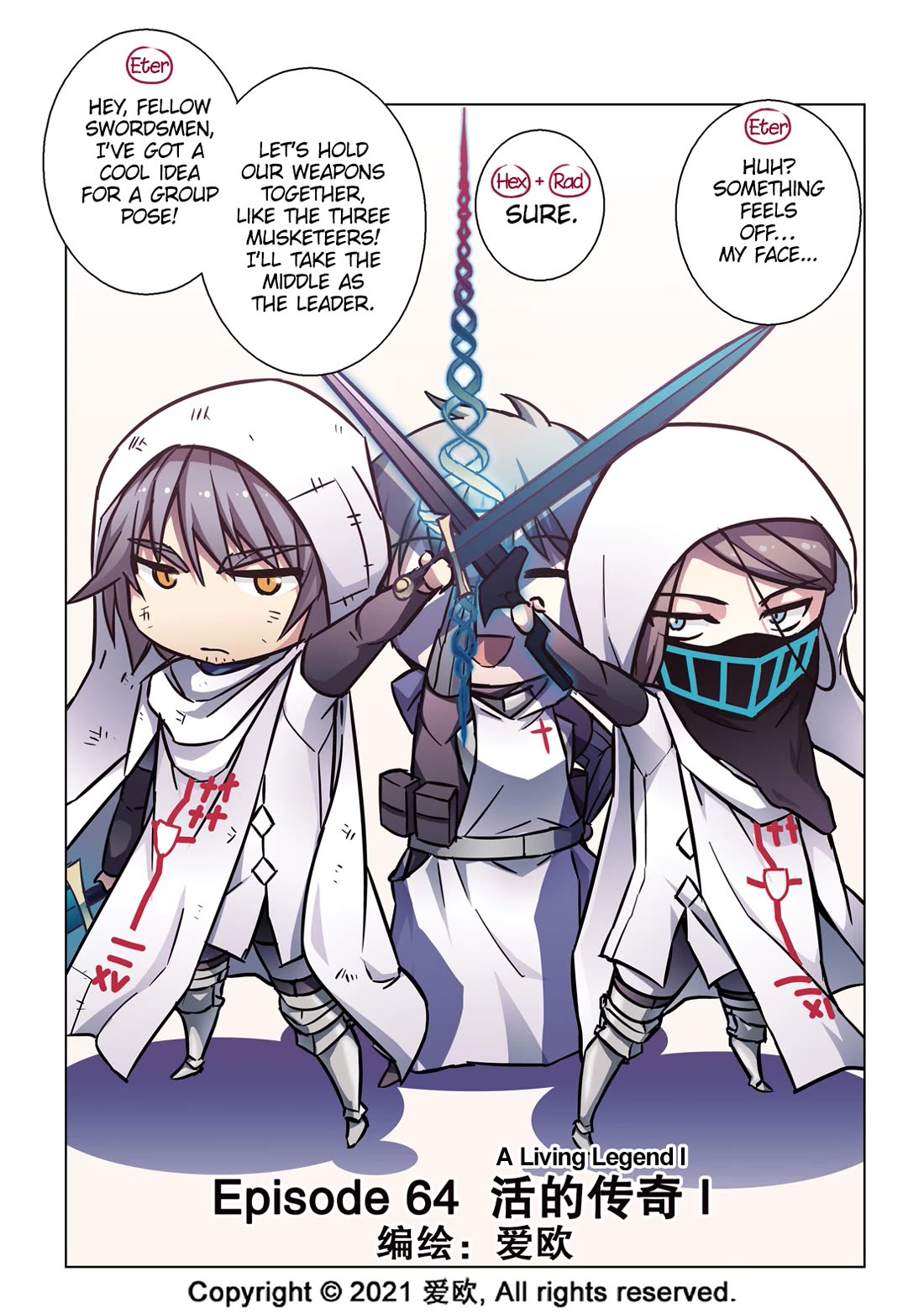 Bloodline chapter 64 page 1