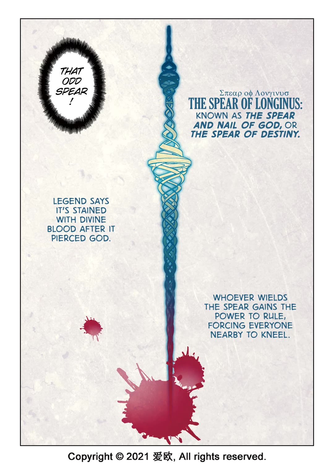 Bloodline chapter 64 page 7