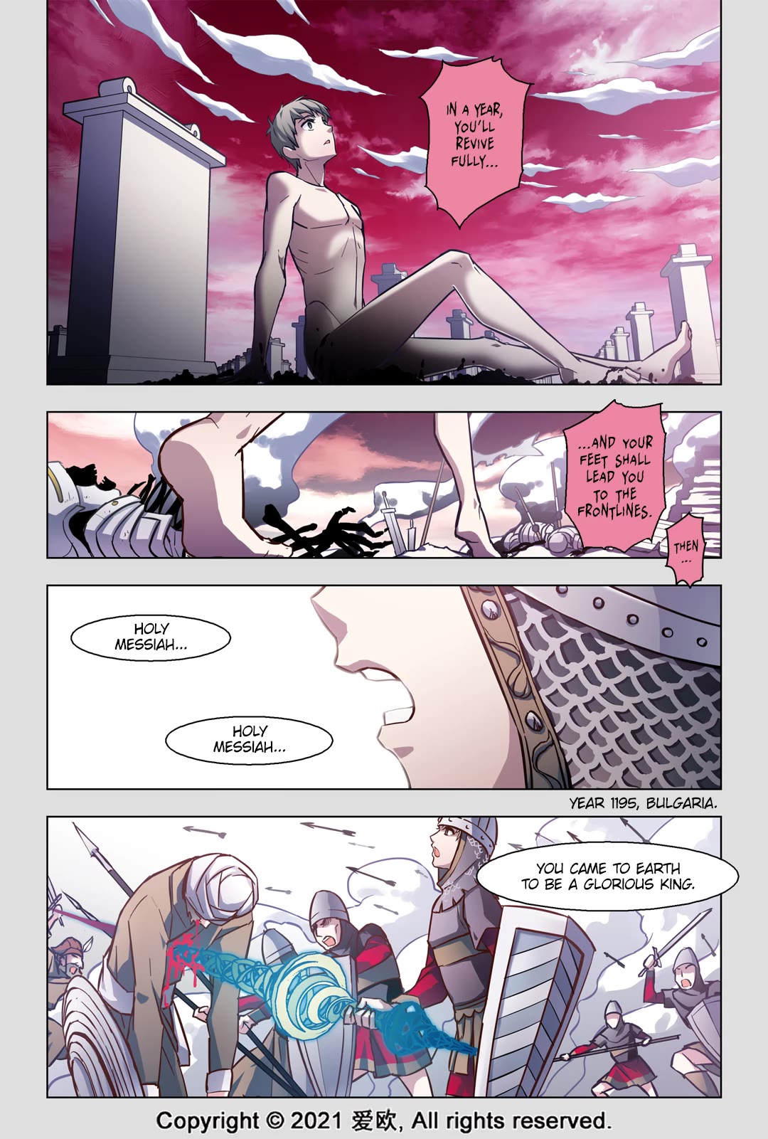 Bloodline chapter 66 page 13
