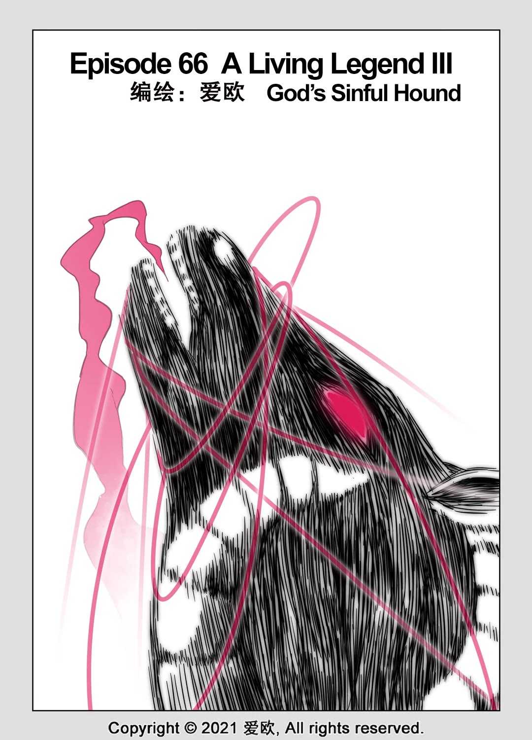 Bloodline chapter 66 page 2