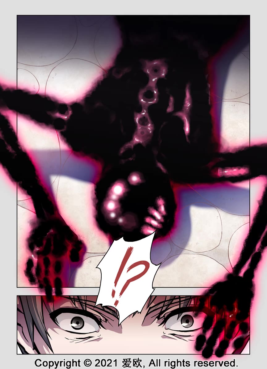 Bloodline chapter 66 page 5