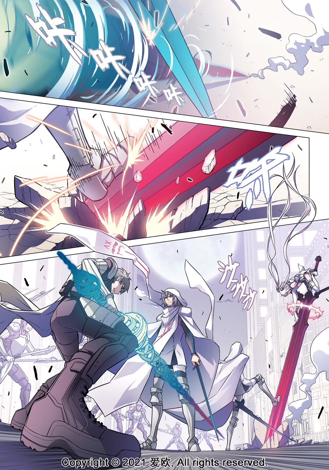 Bloodline chapter 67 page 2