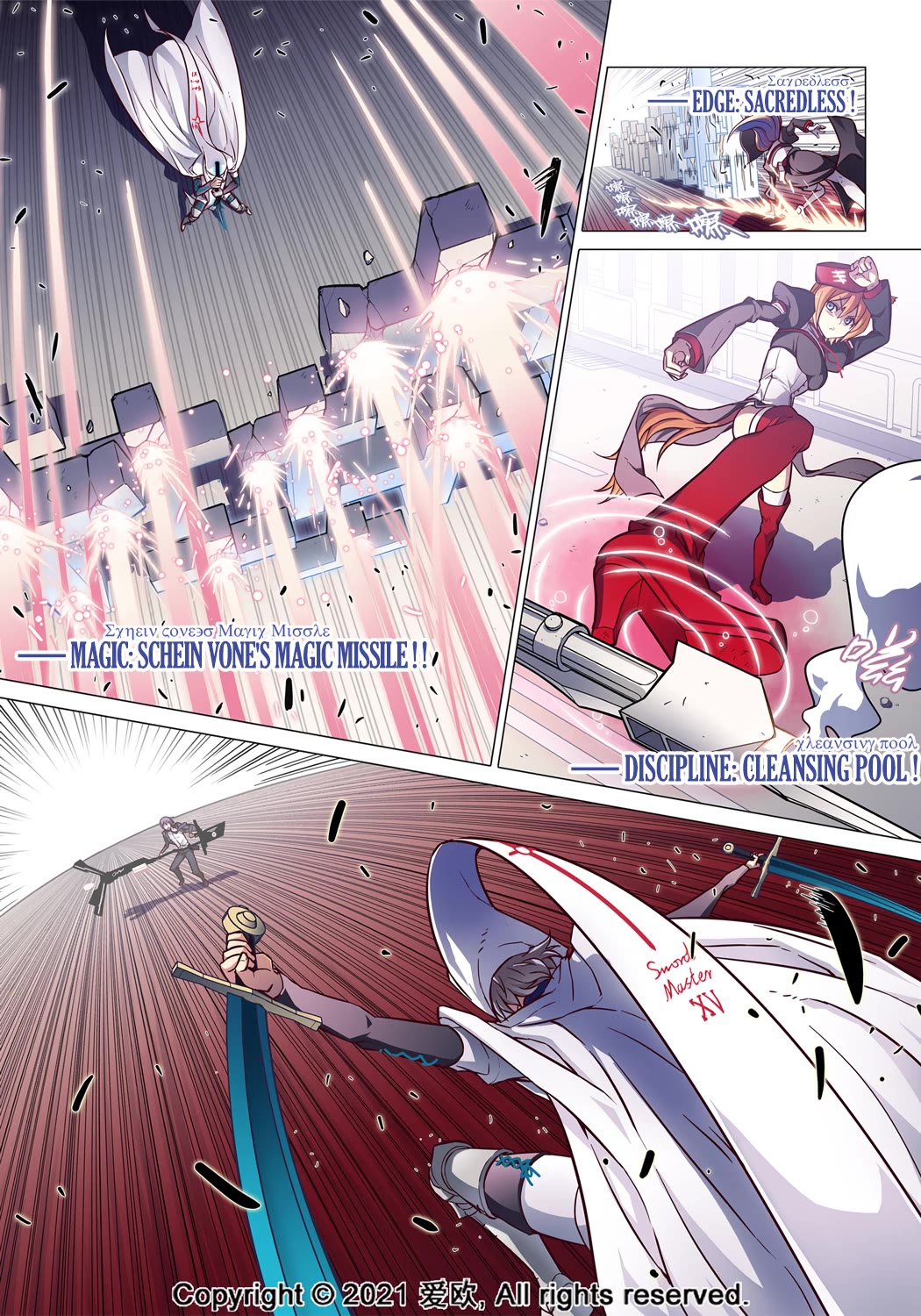 Bloodline chapter 68 page 10