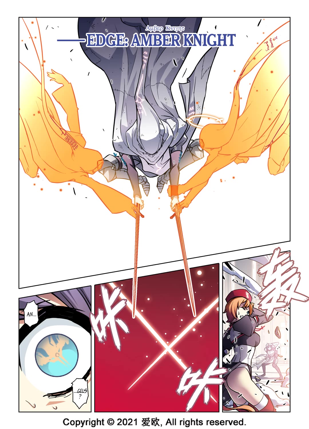 Bloodline chapter 68 page 12