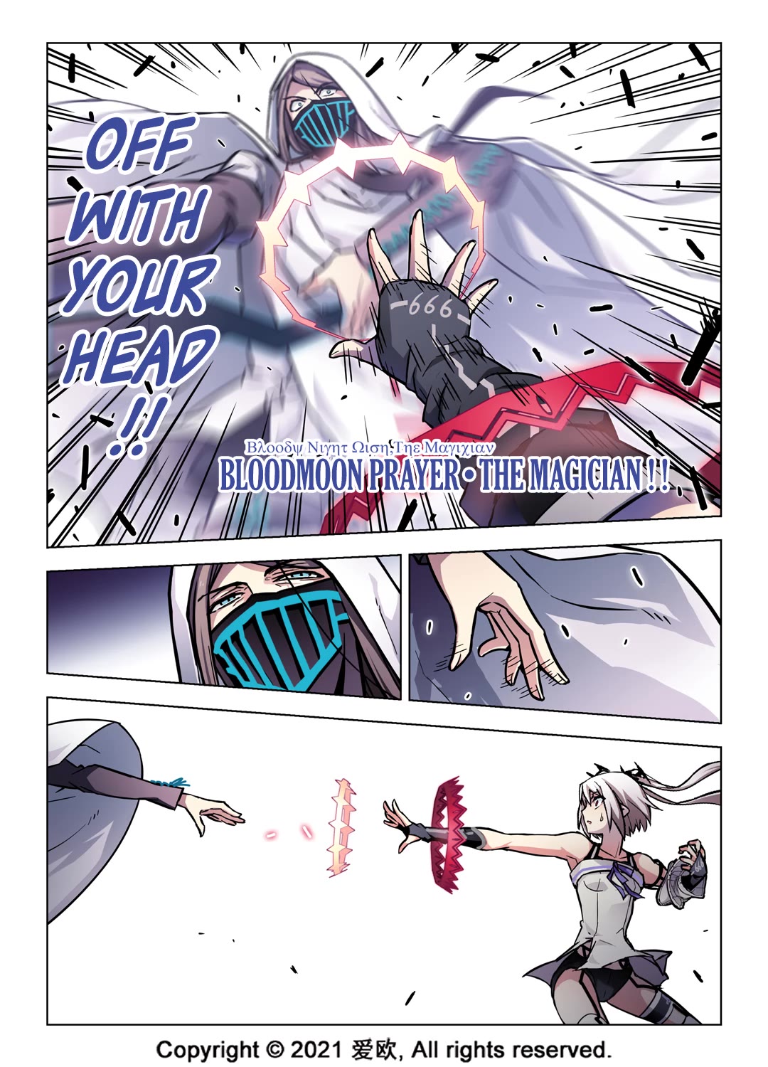 Bloodline chapter 68 page 6