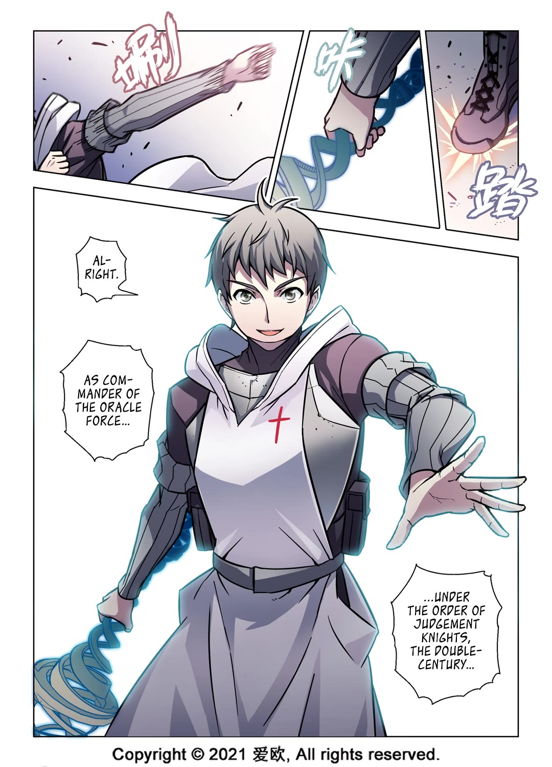 Bloodline chapter 69.5 page 11