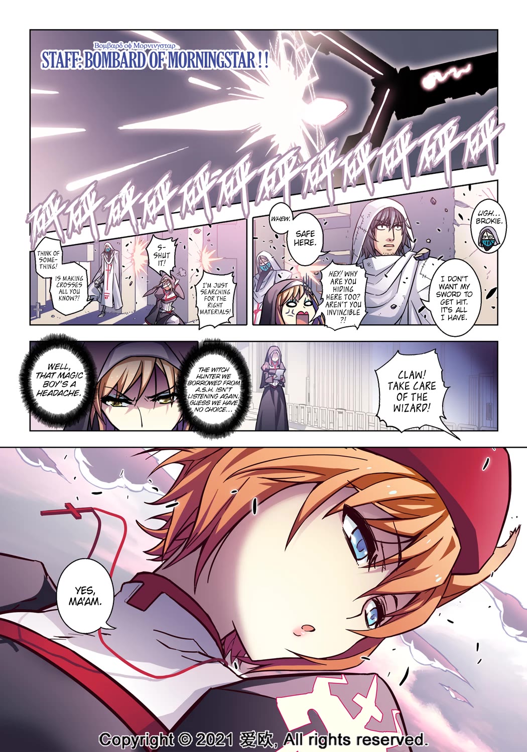 Bloodline chapter 69 page 14