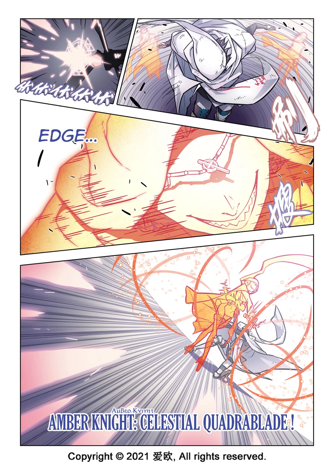 Bloodline chapter 69 page 3
