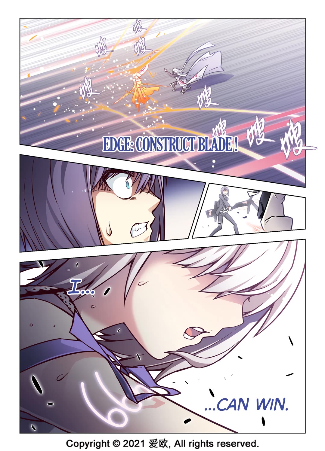 Bloodline chapter 69 page 4