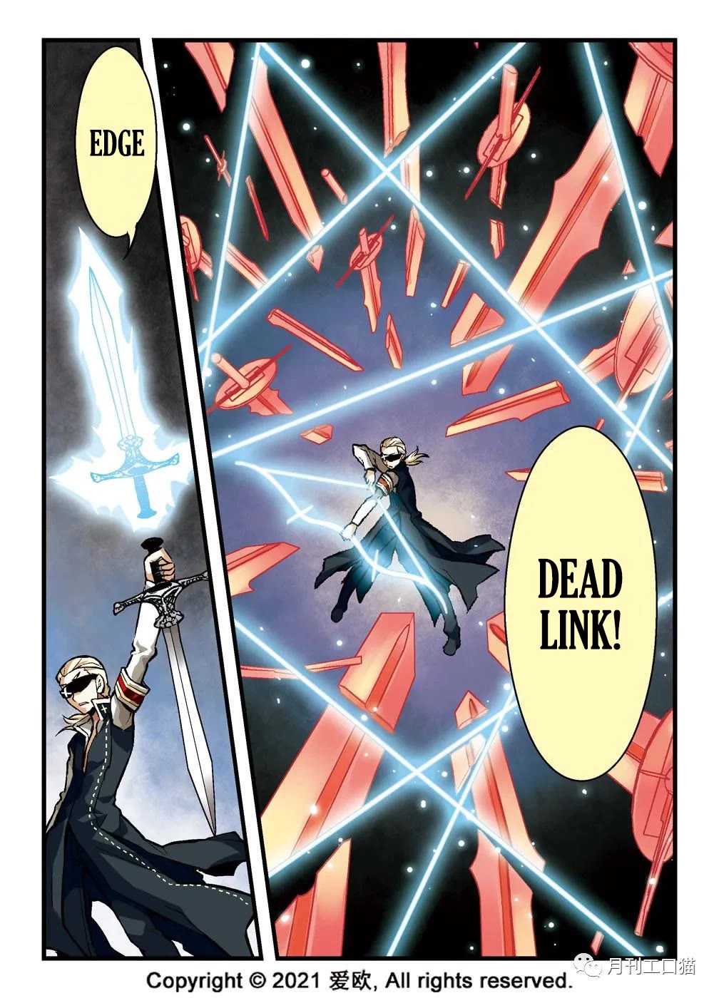 Bloodline chapter 7 page 10