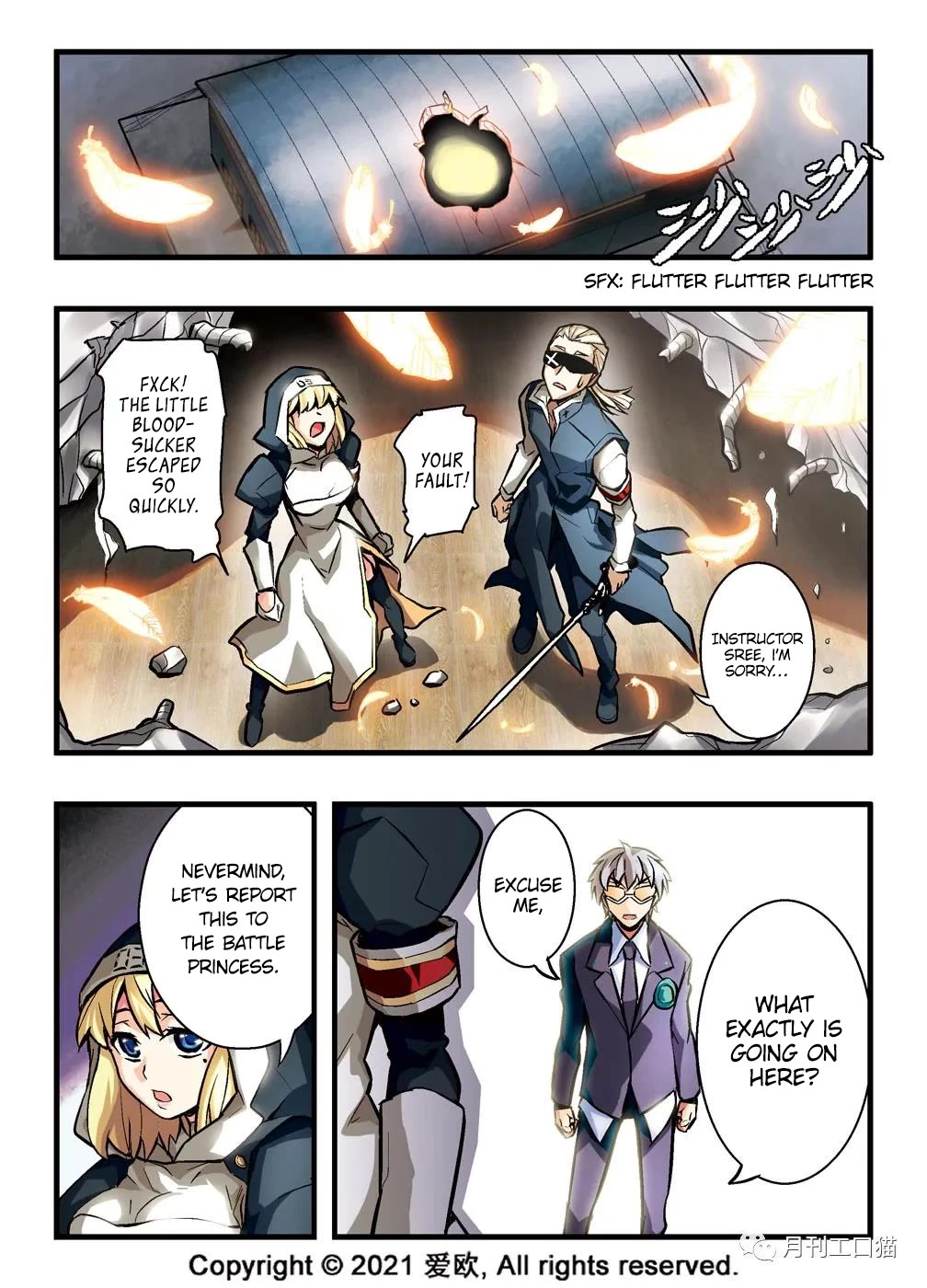 Bloodline chapter 7 page 13