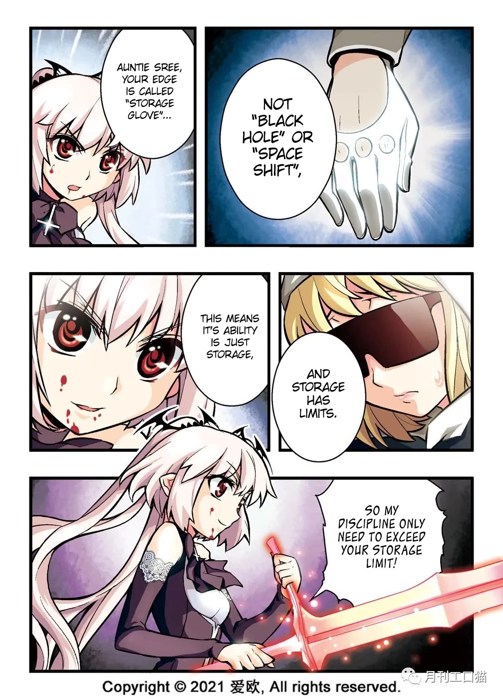 Bloodline chapter 7 page 3