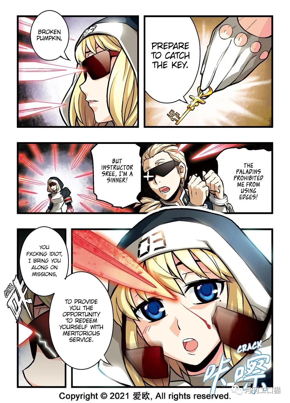 Bloodline chapter 7 page 8