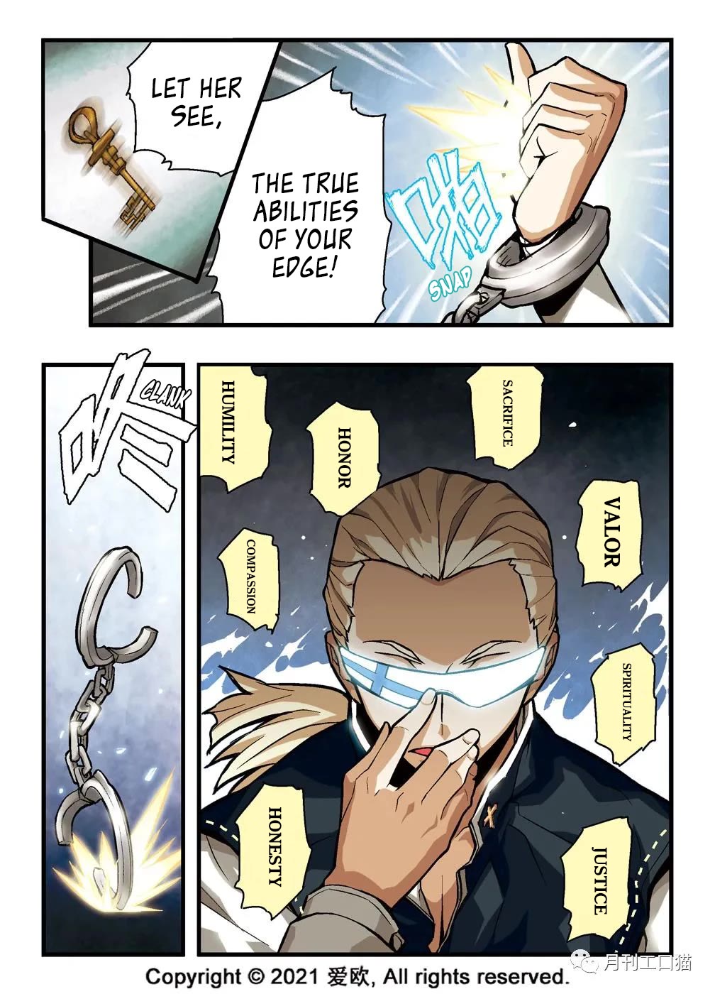 Bloodline chapter 7 page 9