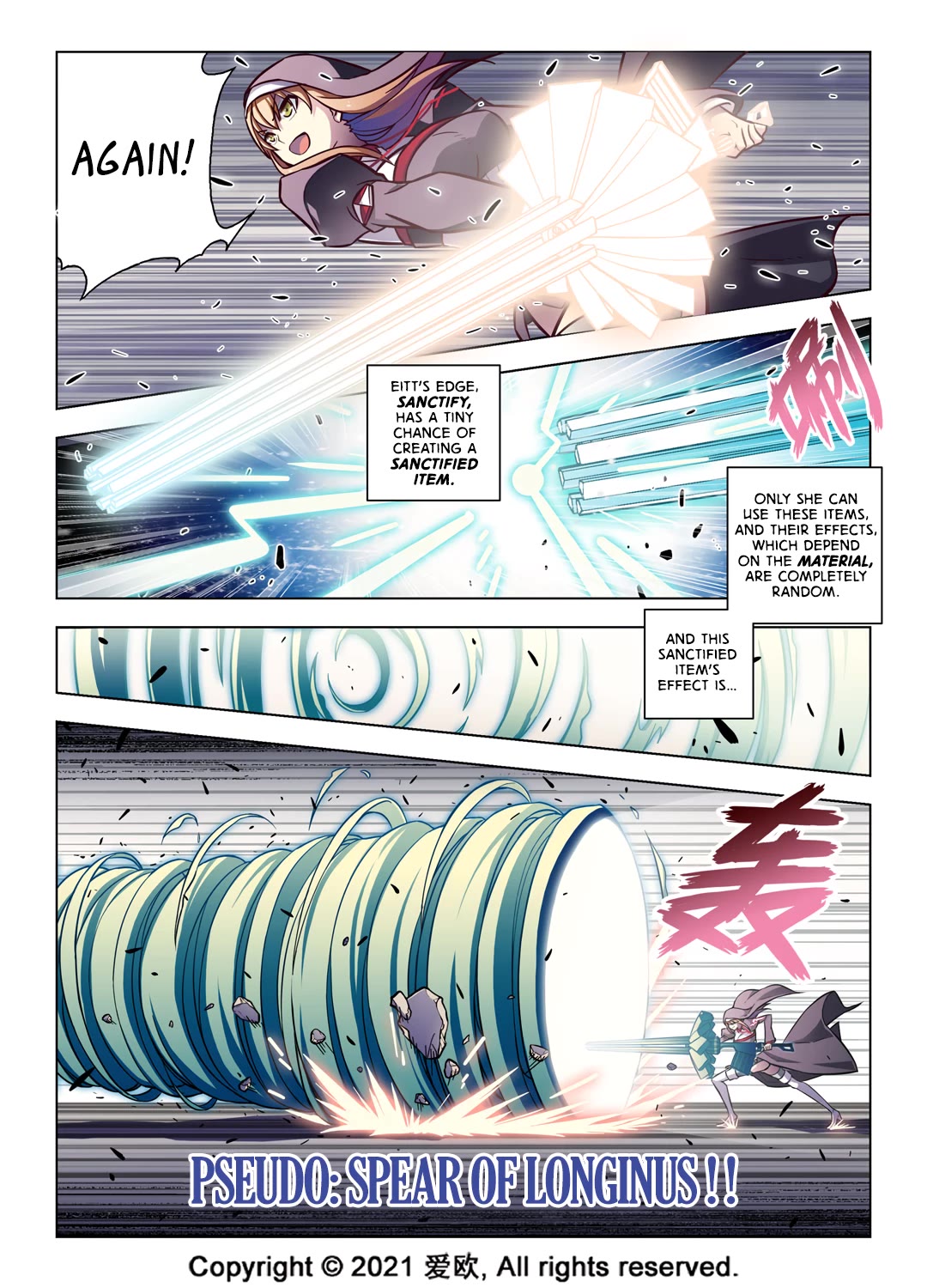 Bloodline chapter 70 page 2