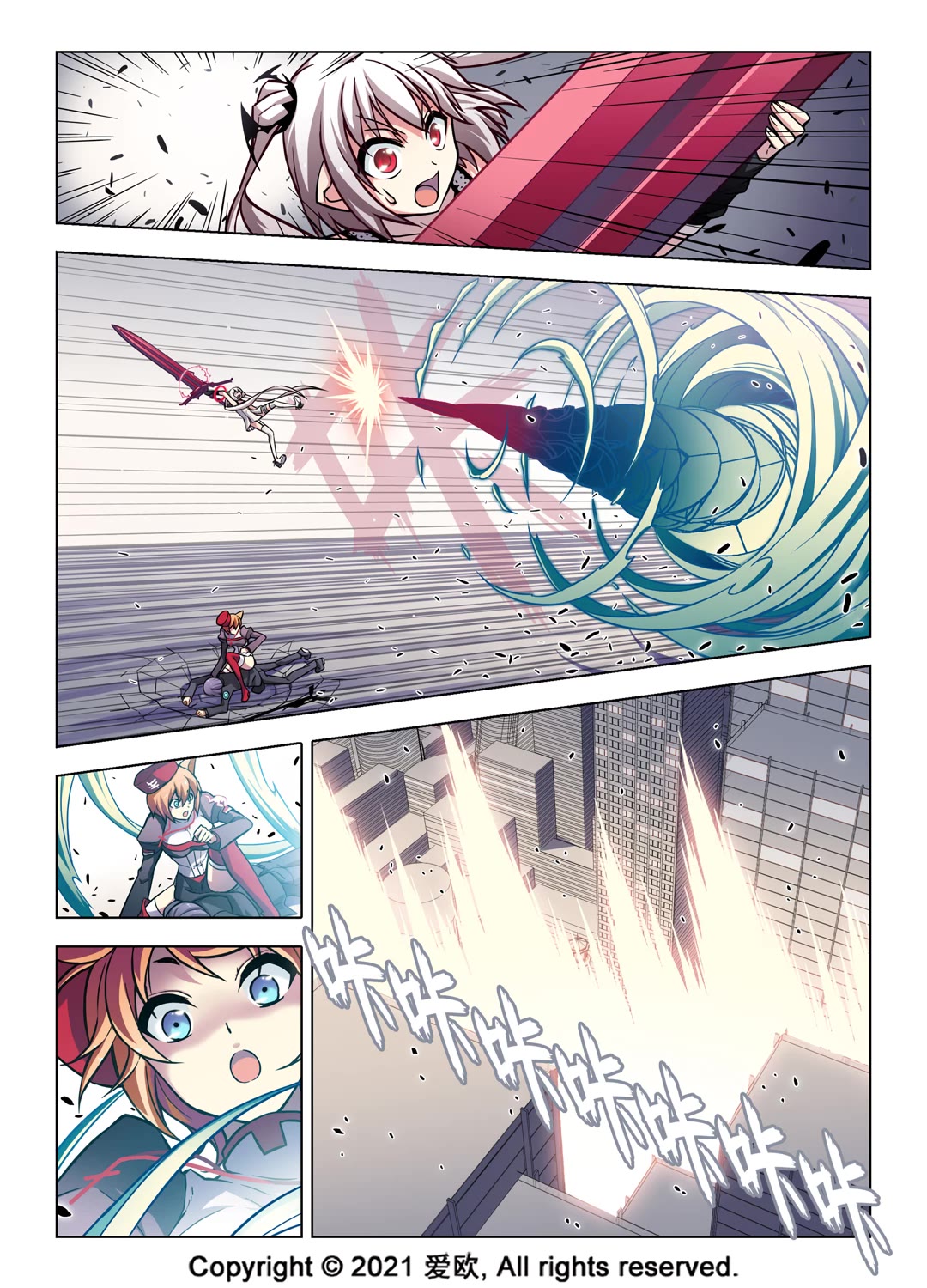 Bloodline chapter 70 page 3