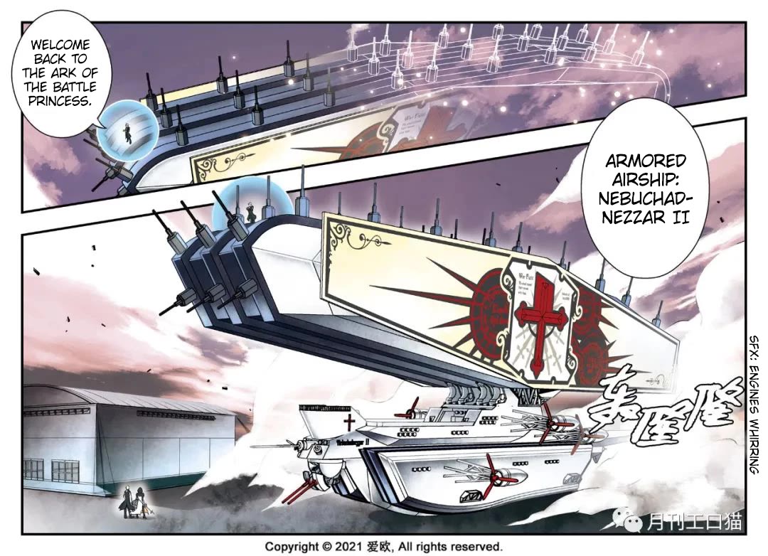 Bloodline chapter 8 page 11