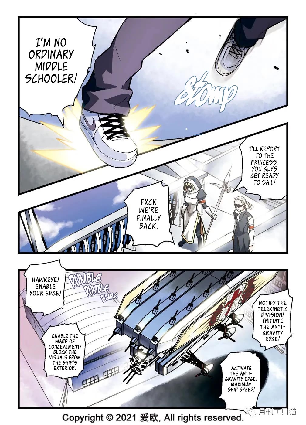 Bloodline chapter 8 page 13