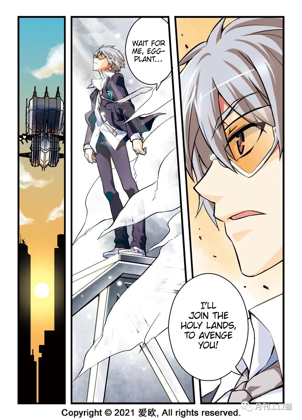 Bloodline chapter 8 page 16