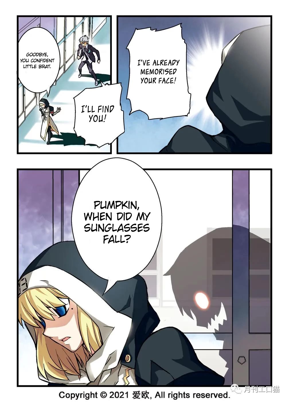 Bloodline chapter 8 page 5