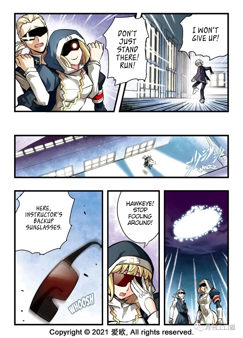Bloodline chapter 8 page 7