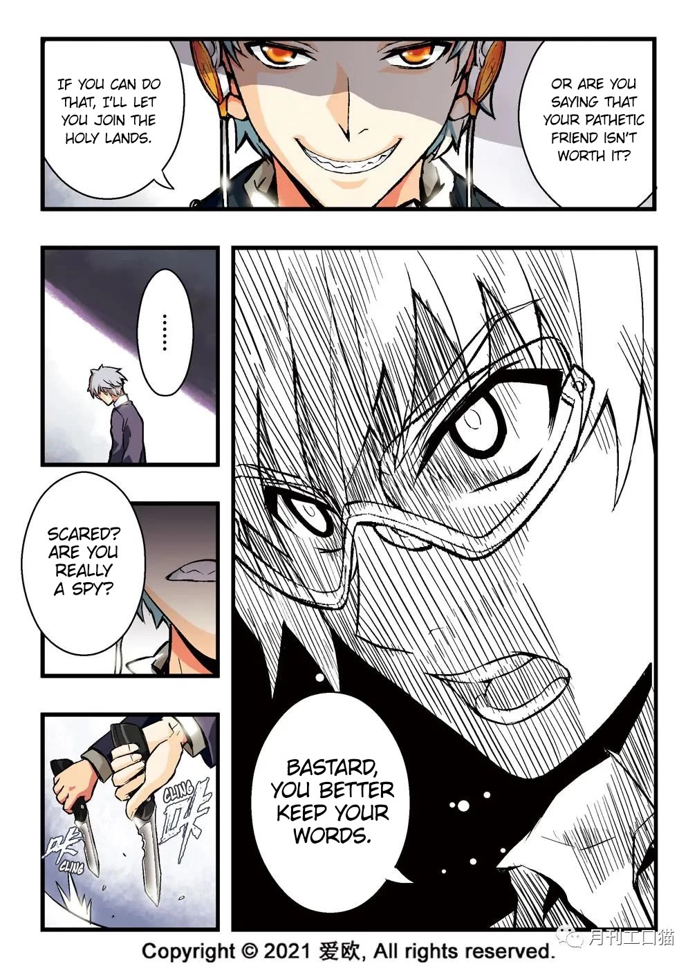 Bloodline chapter 9 page 10