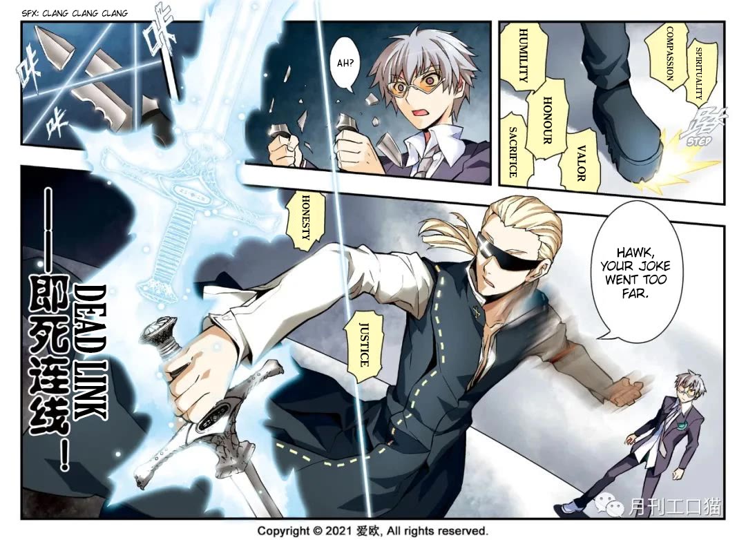 Bloodline chapter 9 page 11