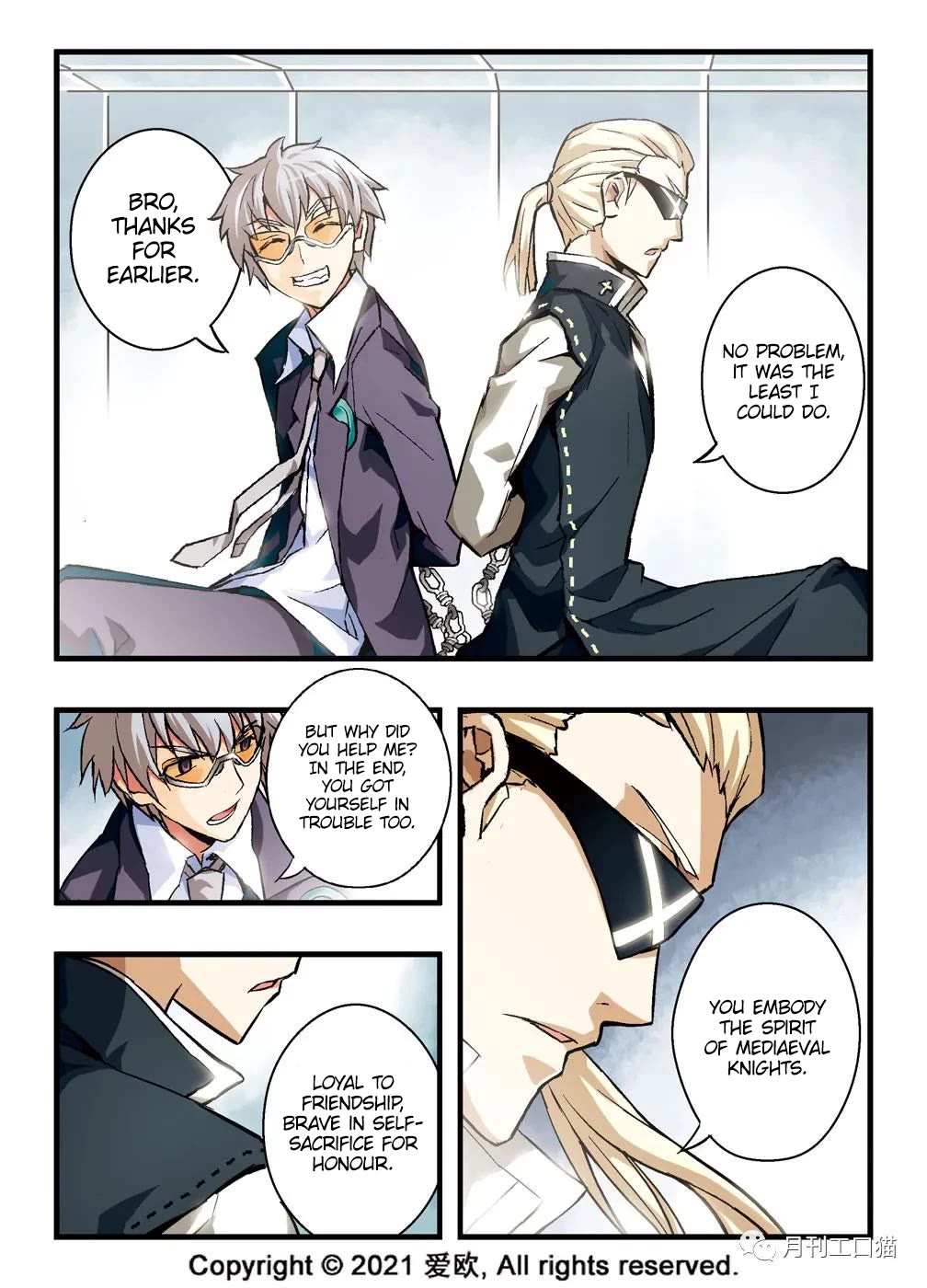 Bloodline chapter 9 page 13