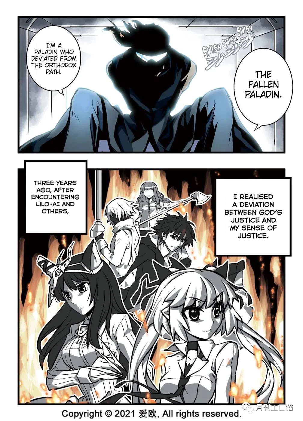 Bloodline chapter 9 page 16