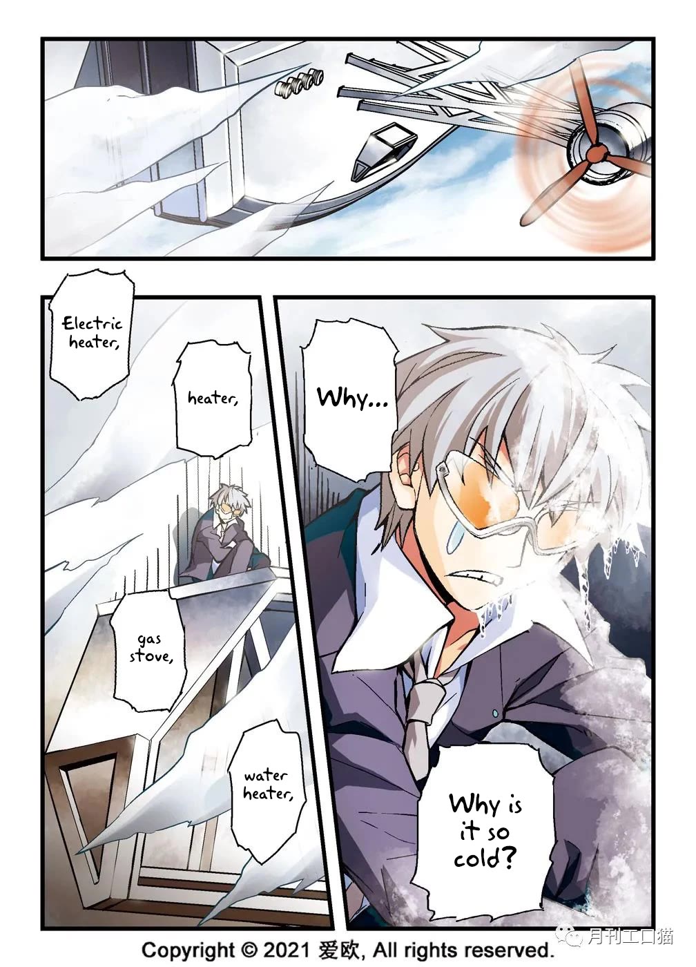 Bloodline chapter 9 page 3