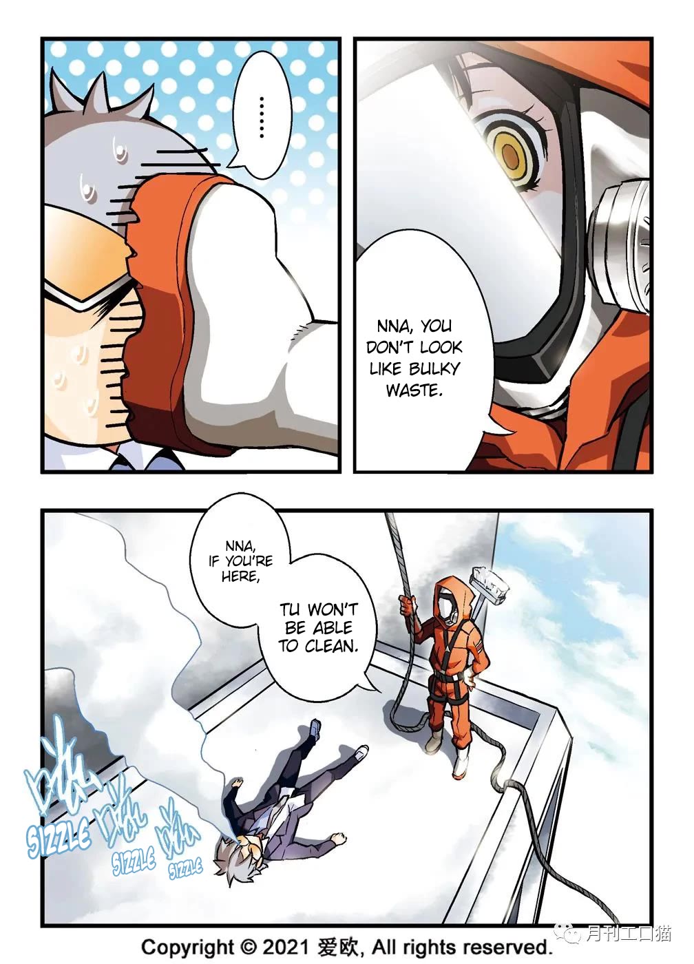 Bloodline chapter 9 page 5