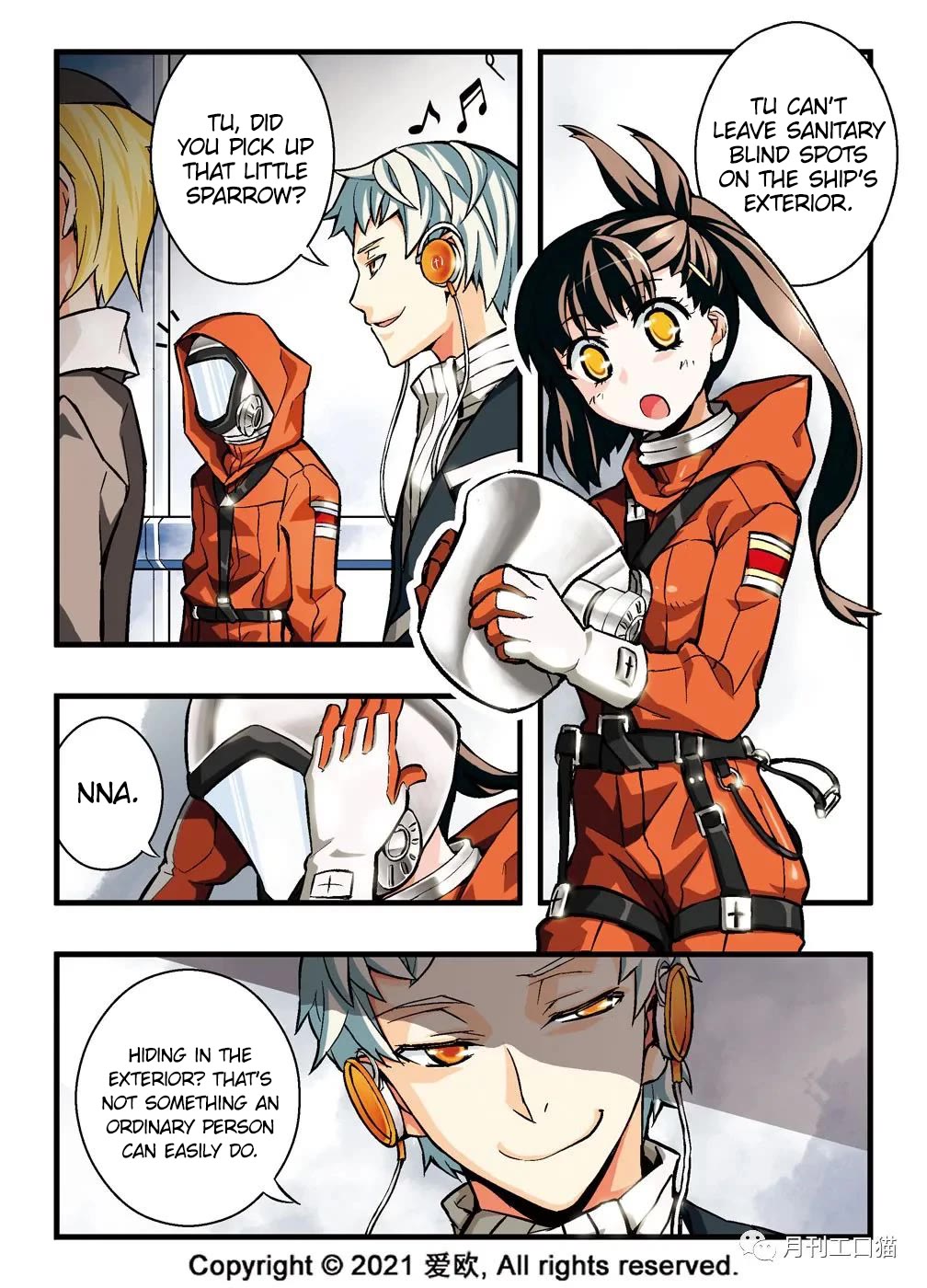 Bloodline chapter 9 page 7