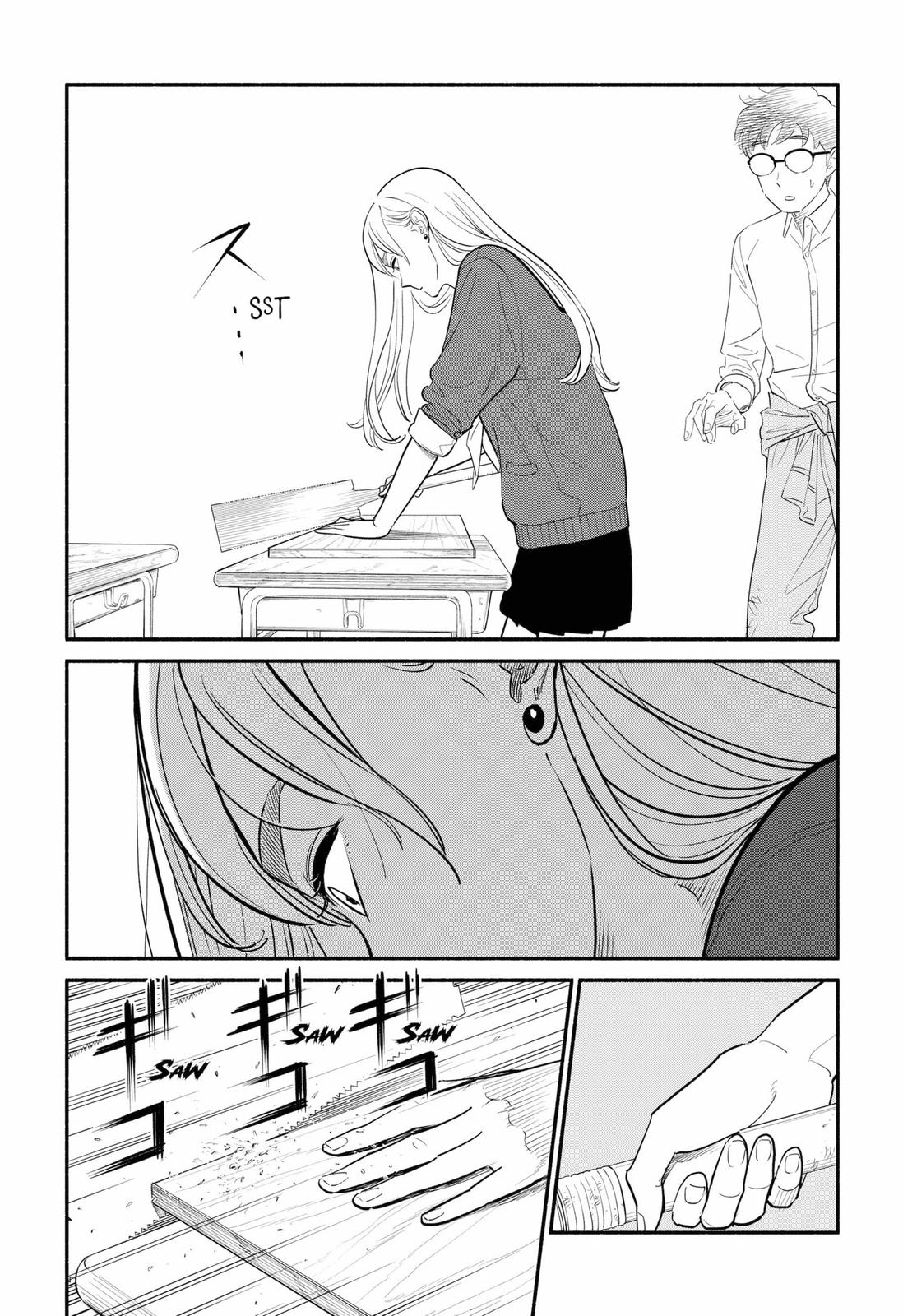 Blooming Love chapter 1 page 7