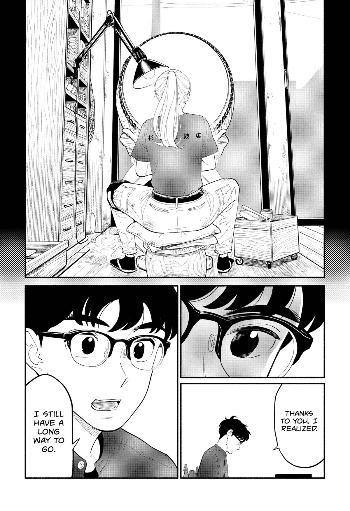 Blooming Love chapter 11 page 14