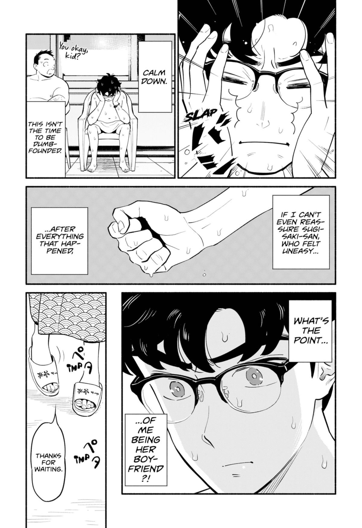 Blooming Love chapter 18 page 13