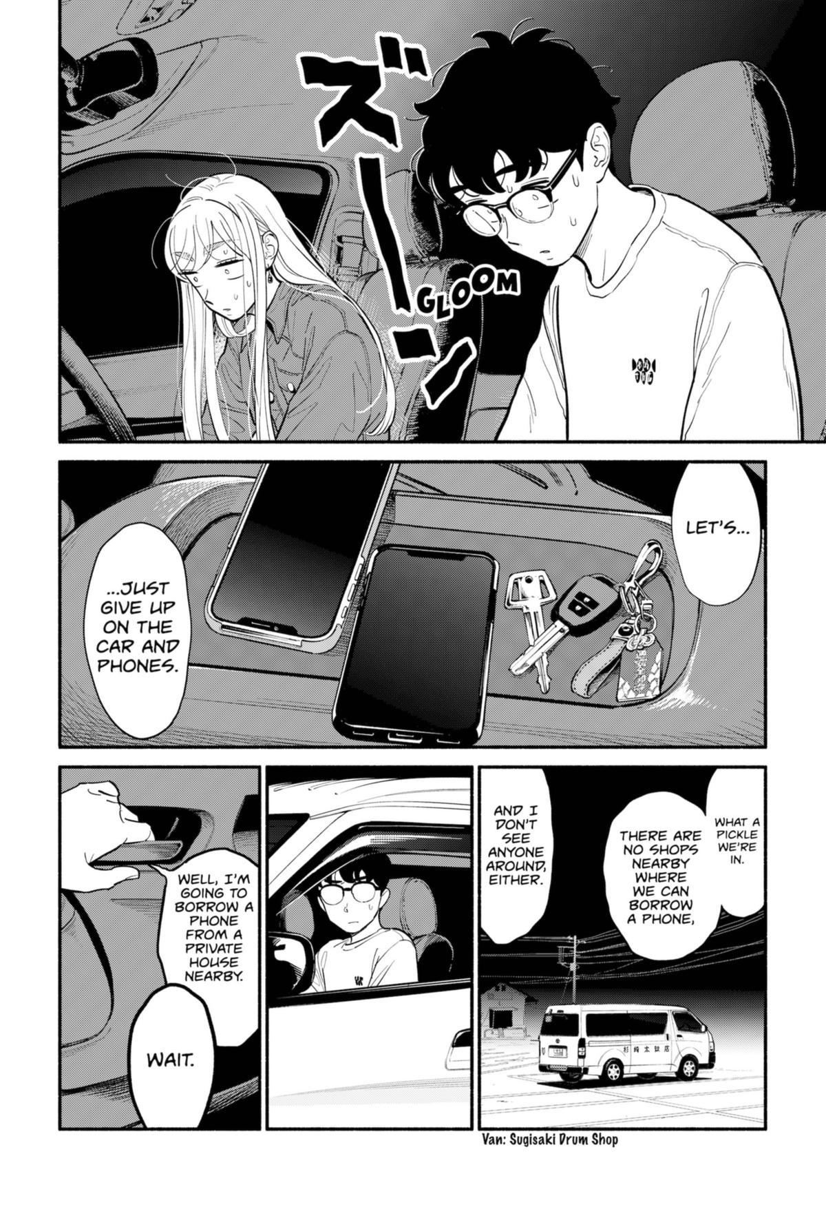 Blooming Love chapter 18 page 4