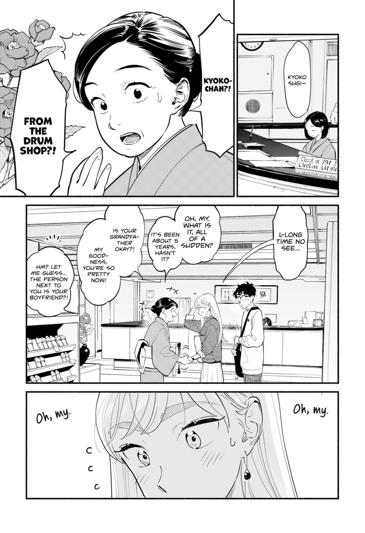 Blooming Love chapter 18 page 7
