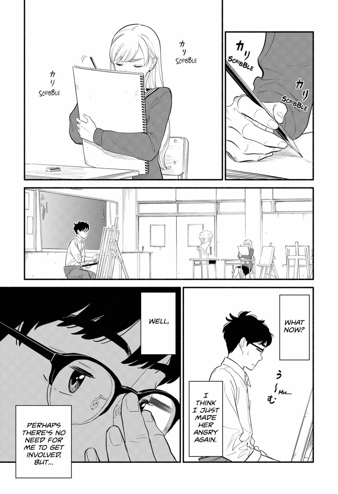 Blooming Love chapter 2 page 7