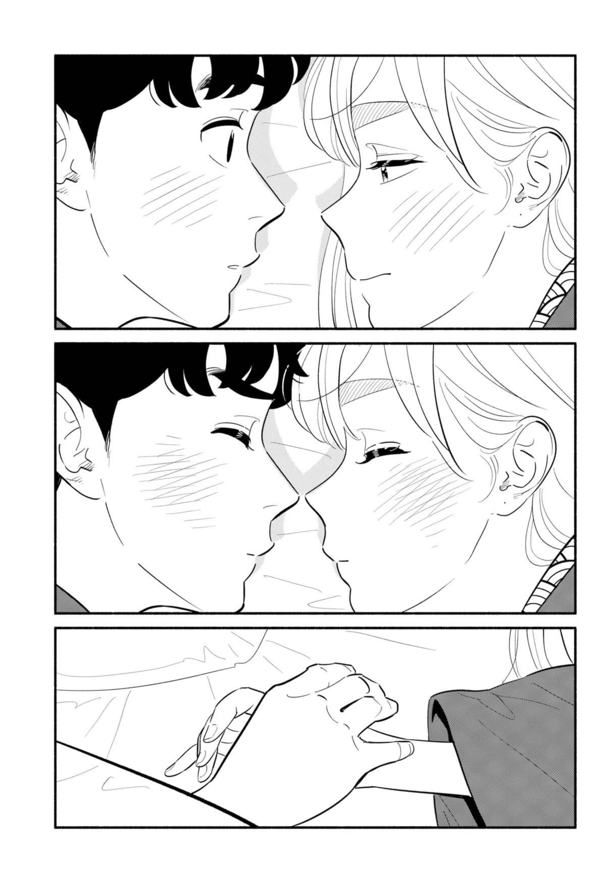 Blooming Love chapter 20 page 23